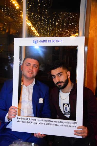 Harb Electric End Of Year Dinner 